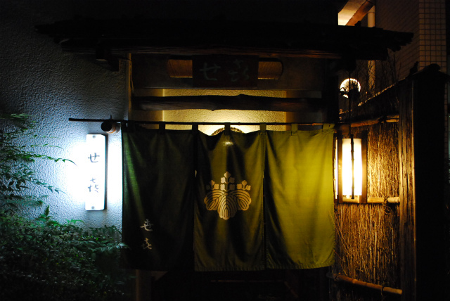 DSC_0824.jpg