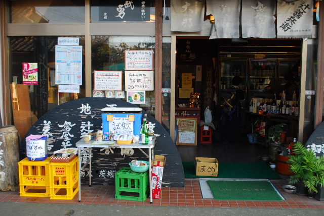 MASHIKO-SAKAYA2.jpg