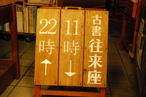 11-22.jpg