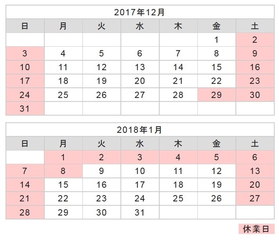 1201.jpg