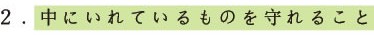 1234 - コピー.jpg
