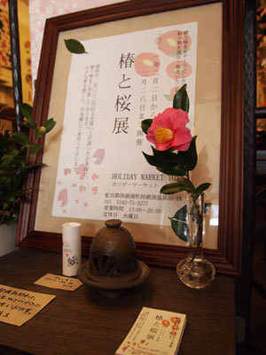 20110202_2037892.jpg
