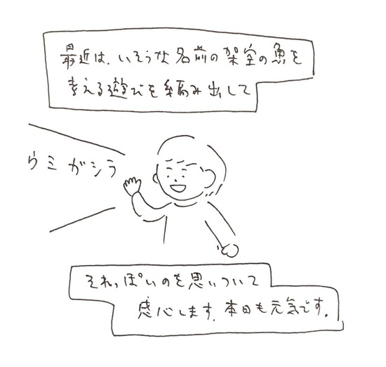 28D1863F-F982-464A-8E9E-E505B4AA5B79.jpeg
