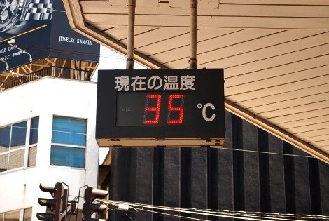 35do.jpg