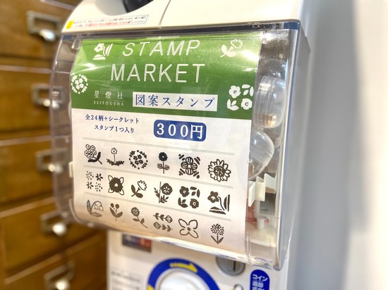 3FD4362E-9425-4A66-A45C-D296605851CC.jpeg
