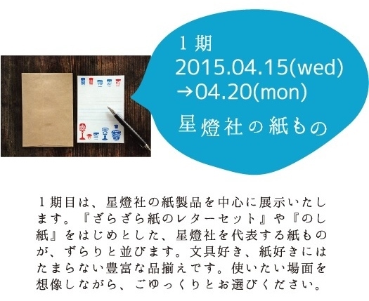 5-115c9 - コピー.jpg