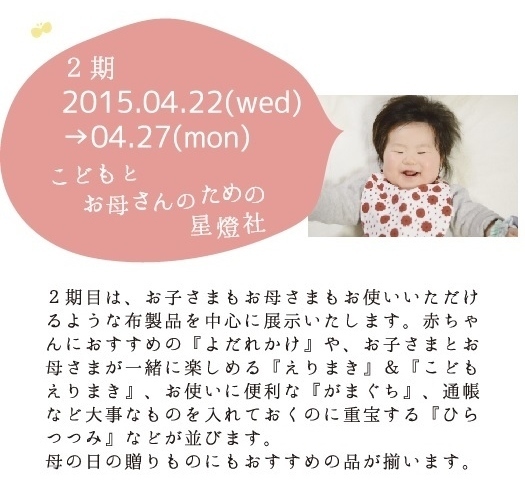 5-115c9 - コピー - コピー.jpg