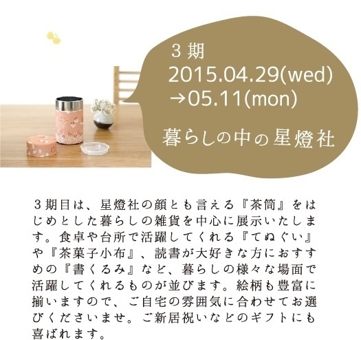 5-115c9 - コピー (2).jpg