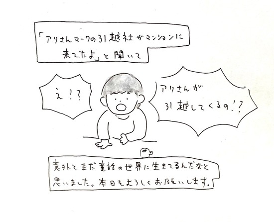 67D138CD-6722-4435-9BD1-CC0A0BEFA9B0.jpeg