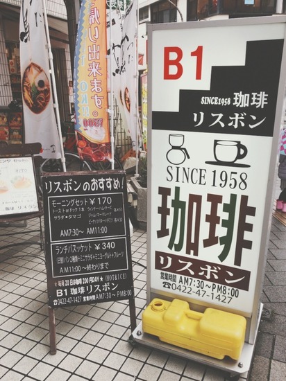 887A917D-63B0-4EE7-8F3F-F51778026C44.jpeg