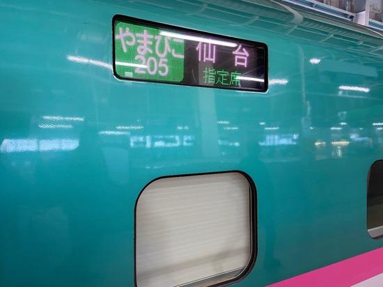 95F74E97-9B5F-410D-804F-587C6D0CC04C.jpeg