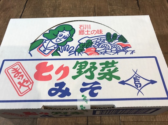 974C522C-27F1-49ED-8FFE-DA09104F632A.jpeg