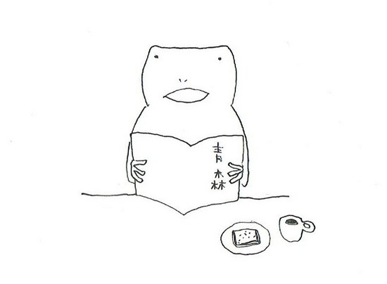 CCF20150113 - コピー (2) - コピー.jpg