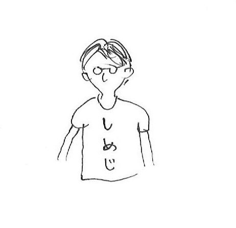 CCF20150928 - コピー.jpg