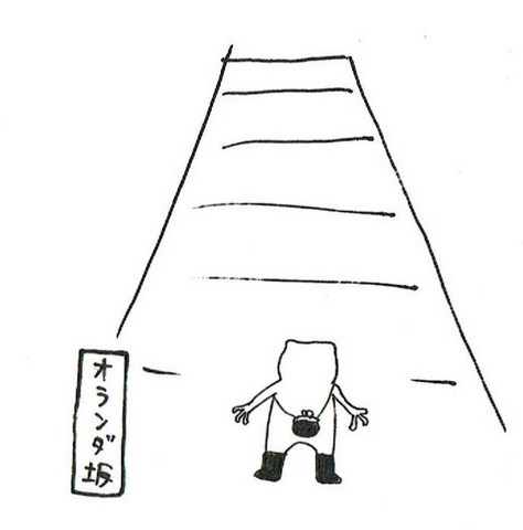 CCI20141110_0001 - コピー.jpg