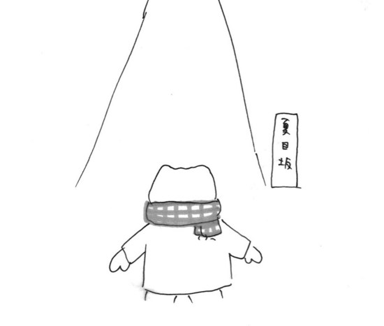 CCI20160215.jpg