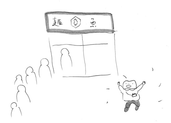 CCI20170509 - コピー.jpg