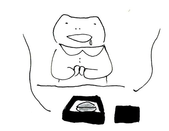 CCI20170529 - コピー.jpg