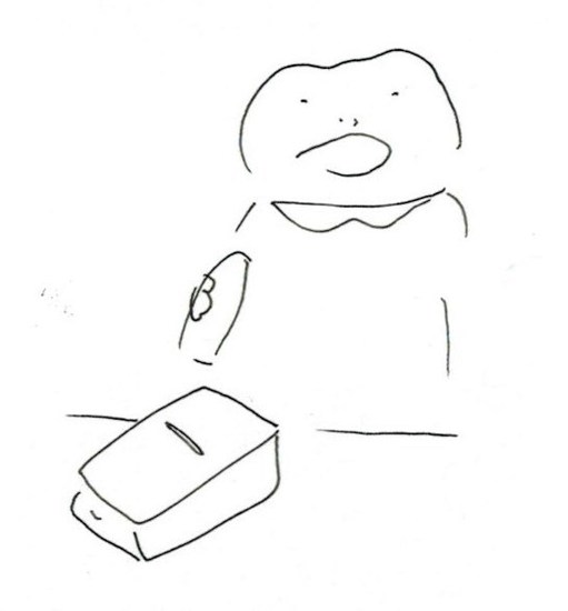 CCI20190121.jpg