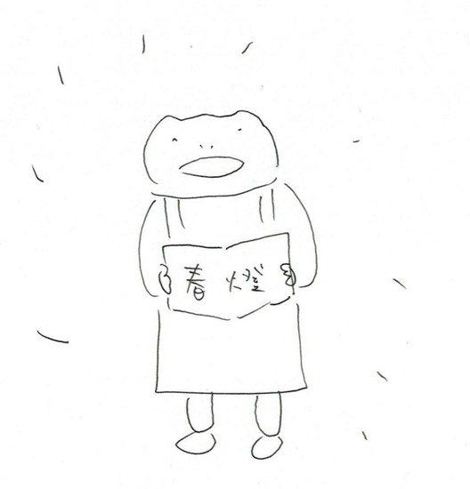 CCI20190121 - コピー (2).jpg