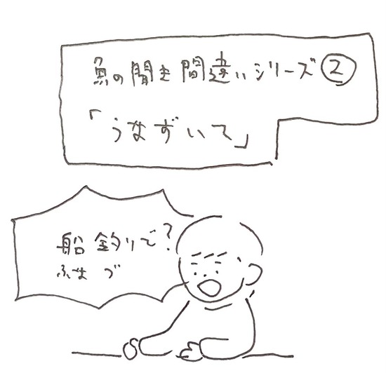 CFF92564-6F83-4834-A72A-1143DA0430E4.jpeg