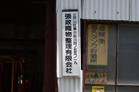 DSC_0029.jpg