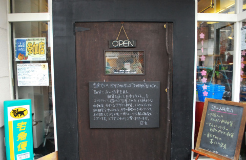 DSC_0063.jpg