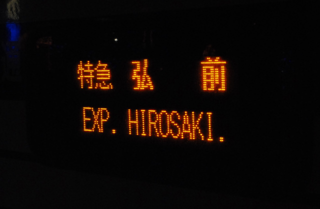 DSC_0065.jpg
