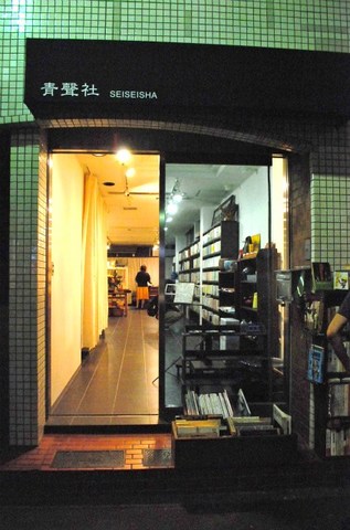 DSC_0122.jpg