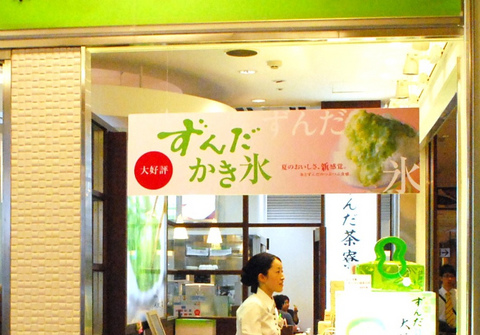 DSC_0174 - コピー.jpg