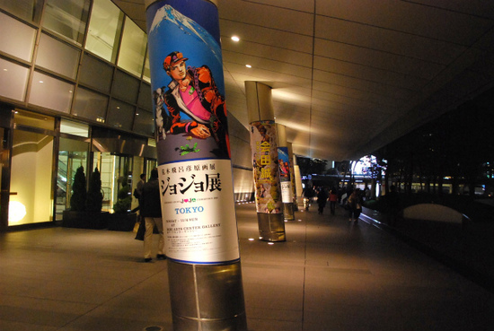 DSC_0319.jpg