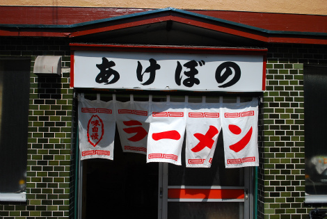 DSC_0358.jpg
