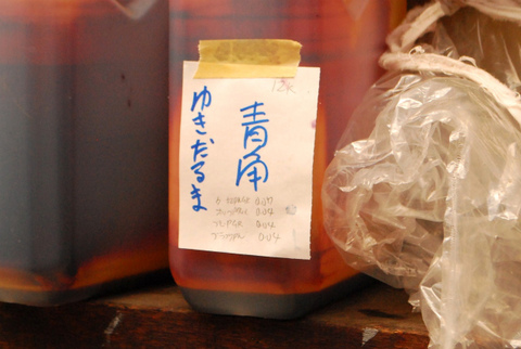 DSC_0492 - コピー.jpg