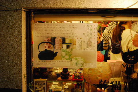 DSC_0852.jpg