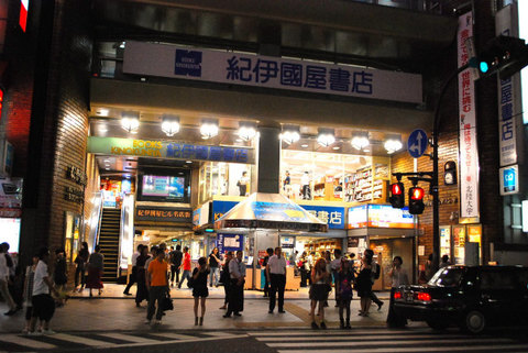 DSC_0888.jpg