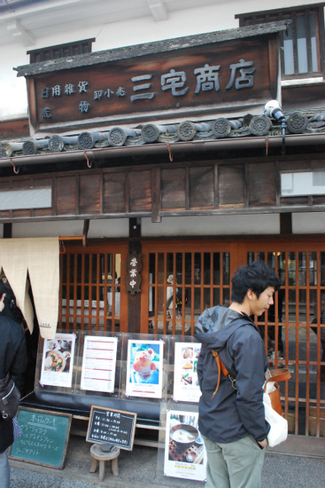 DSC_1019.jpg