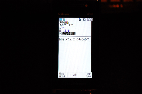DSC_1051.jpg