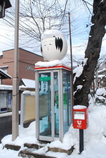 DSC_1053.jpg