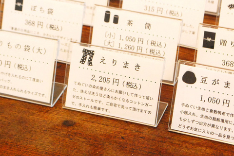 DSC_1103.jpg