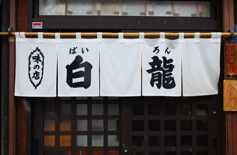 DSC_1107.jpg