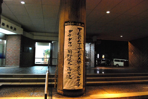 DSC_1136.jpg