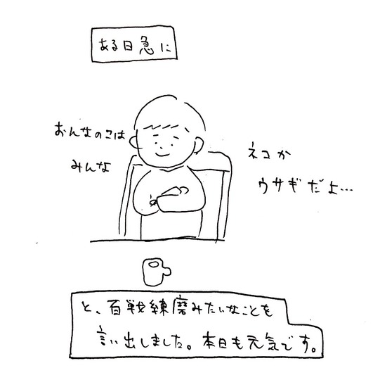 E2A8CAB1-4172-4FC0-A0EC-42CA759ED35A.jpeg