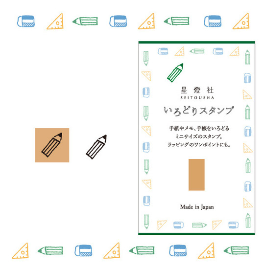 ゙X^t゚摜-゚.jpg