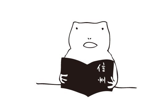 がまくん.jpg