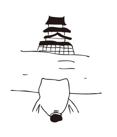 がまくん - コピー (4).jpg