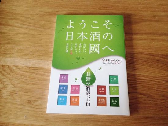ん1.jpg
