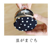オンライン中央アイコン-豆がまぐち.jpg