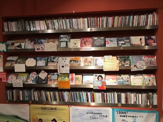 モナレコード棚.jpg