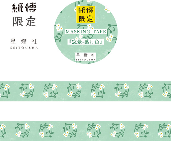 i摜kMTK-028l}Xeui-tFv.jpg