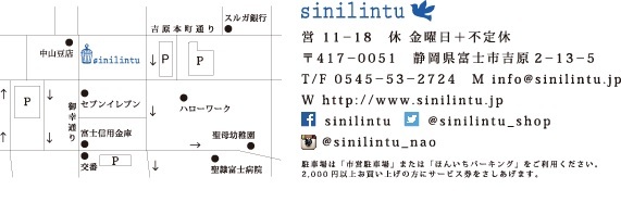 地図.jpg